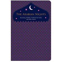 Книга на английском языке "Arabian Nights" 