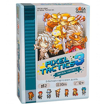 Игра настольная "Пиксель Тактикс 3 (Pixel Tactics 3)"