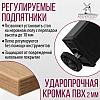 Стол Millwood Сеул, 1600х800 мм, дуб золотой крафт, черный - 6