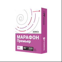 Бумага "Марафон Премьер", А4, 80г/м, 500 листов