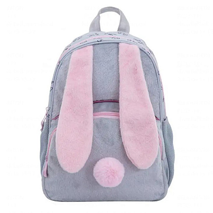 Рюкзак школьный "Honeybunny", серый, розовый - 2