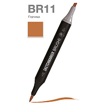 Маркер перманентный двусторонний "Sketchmarker Brush", BR11 горчица