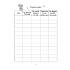Блокнот "My Study Way: Motivation Diary" - 7