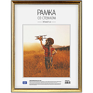Фоторамка 
