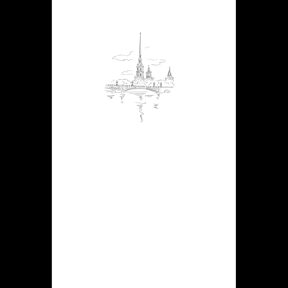 Книга "Колдун Российской империи. Див Тайной канцелярии (формат клатчбук)", Виктор Дашкевич - 9
