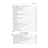 Книга "Создание микросервисов. 2-е издание", Сэм Ньюмен - 5