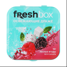 Драже освежающее "FRESHBOX", 16 г, без сахара, со вкусом лесных ягод