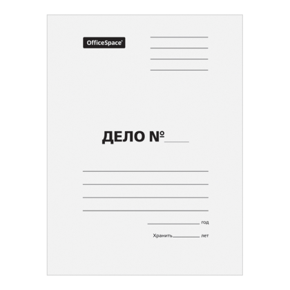 Папка-скоросшиватель "Дело" KT 0.5, белый