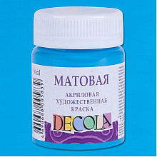 Краска акриловая матовая "Декола", 512 небесно-голубая, 50 мл., банка