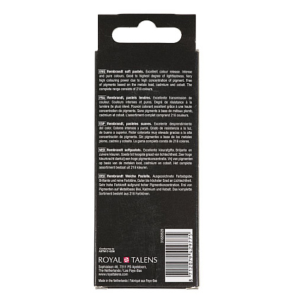 Набор мягкой пастели "Rembrandt Half Pastel", 5 цветов, теплые красные - 3