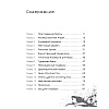 Книга "Эрик Фоглер и смерть на курорте", Беатрис Осес - 2