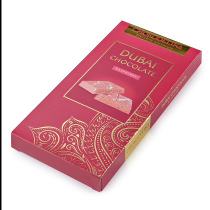 Шоколад белый "Dubai Raspberry", 180 г, с начинкой малина - 2