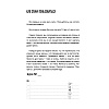 Ежедневник "Хулендарь 2.0 Капитальные перемены", Алексей Марков - 5