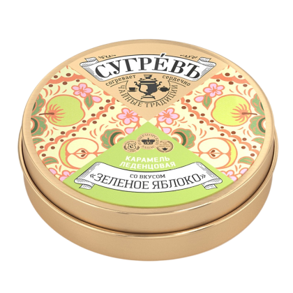 Карамель леденцовая "Сугревъ", 55 г, со вкусом зеленого яблока - 2