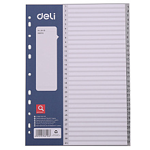 Разделитель "Deli", A4, 31 деление, серый