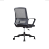 Кресло для персонала SitZone "U-0385 PL", ткань, пластик, черный - 4