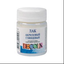 Лак акриловый "Decola", глянцевый, 50 мл