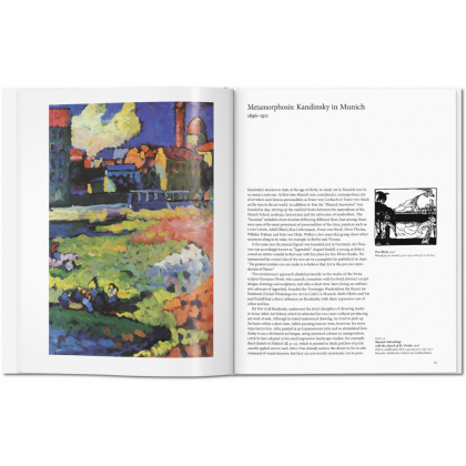 Книга на английском языке "Basic Art. Kandinsky", Hajo Duchting - 2