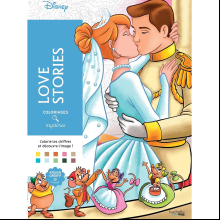 Раскраска по номерам на фрунцузском языке "Coloriages mystères Disney - Love Stories"