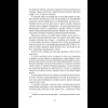 Книга "Стигма", Эрин Дум - 12