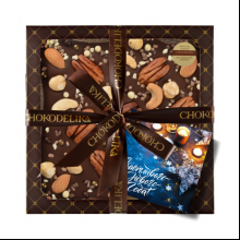 Шоколад темный "Космический сюрприз", 180 г