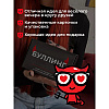 Игра настольная "Плохие people 18+" - 5
