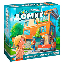 Игра настольная "Домик"