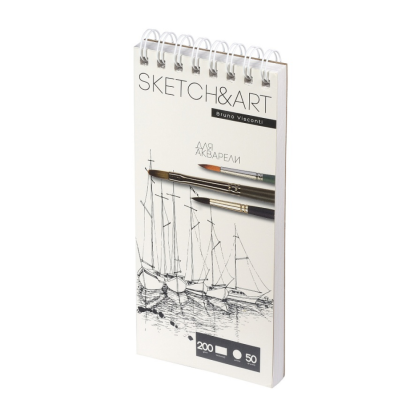 Скетчбук "Sketch&Art", 10.5х22 см, 200 г/м2, 50 листов, на спирали  - 2