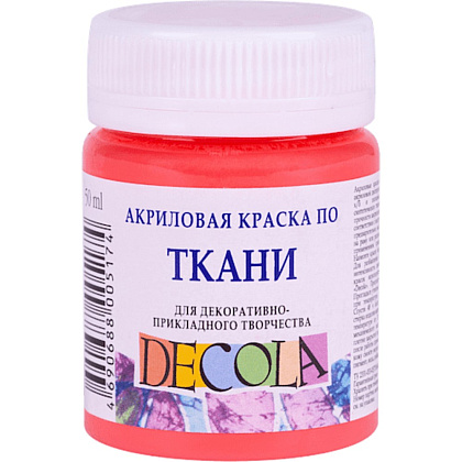 Краска акриловая по ткани "Декола", 355 коралловая, 50 мл., банка