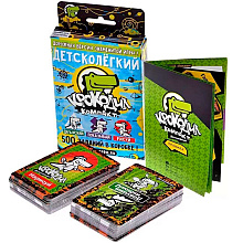 Игра настольная "Крокодил ДетскоЛегкий"