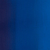 Краски акриловые "Ладога", 500 голубая ФЦ, 500 мл., банка - 3
