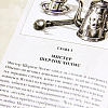 Книга "Собака Баскервилей" (коллекционное издание), Артур Конан Дойл - 3
