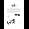 Книга "100 вечеров с K-pop. Истории о главных корейских песнях на каждый день" - 14