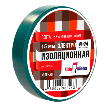 Изолента ПВХ 15х20 зеленая Klebebander (TIK503T) 130 мкн, в и/у