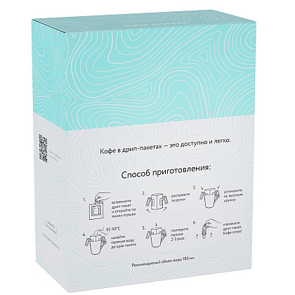 Кофе в дрип-пакетах "Lebo. Бразилия", 6 шт x 10.5 г  - 2
