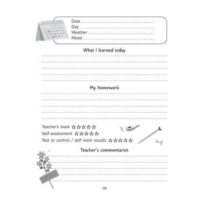 Блокнот "My Study Way: Motivation Diary" - 8