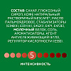 Кофейный напиток "Nescafe" 3в1 крепкий, растворимый, 14.5 г - 11
