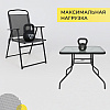 Комплект мебели садовой AksHome PICNIC (стол 1шт, 4 кресла, зонт 1шт), серый, черный - 35