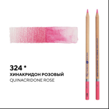 Карандаш акварельный "Белые ночи", 324, хинакридон розовый