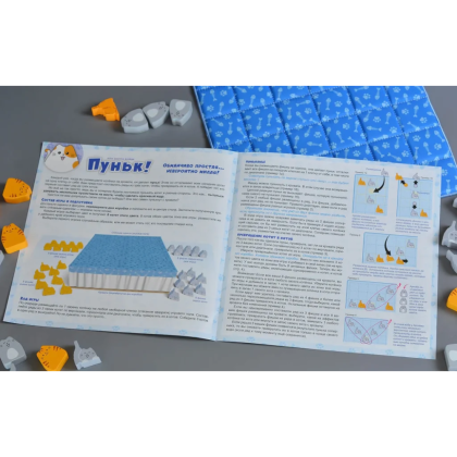 Игра настольная "Пуньк!" - 8