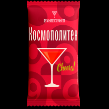 Смесь для приготовления коктейля Вуншпунш "Космополитен", 40 гр, 4 шт