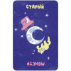 Игра настольная "Называрий" - 3