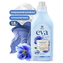 Кондиционер для белья "EVA flower", 1.8 кг, концентрат