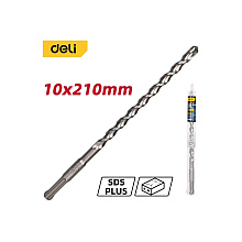 Бур по бетону Deli YS EDH-Y10210, 10x210 мм, SDS-PLUS