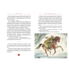 Книга "День Победы. Во имя великой Победы" - 11