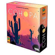 Игра настольная "Сонора"