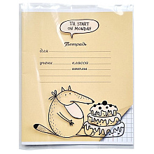 Обложка для тетрадей "Strange animals", А5, 1 шт