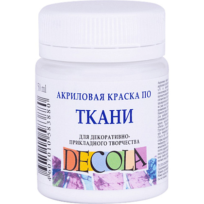 Краска акриловая по ткани "Декола", 104 белая, 50 мл., банка