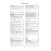 География. 8 класс. Опорные конспекты, схемы и таблицы, Кольмакова Е. Г., Пикулик В. В., Аверсэв - 6