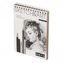 Скетчбук "Sketch&Art", 18.5x25 см, 125 г/м2, 60 листов